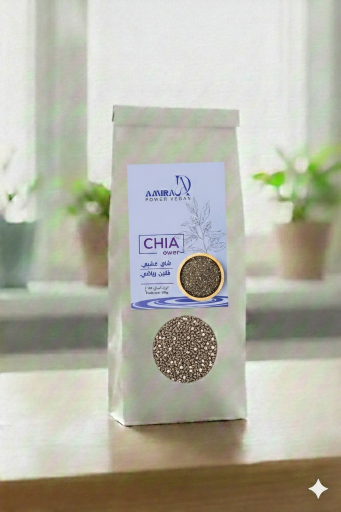 Chia Power